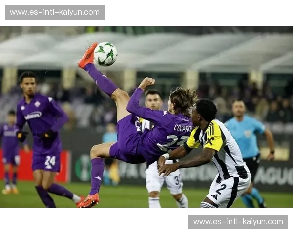 意甲赛事回放：重温每一次激情与荣耀