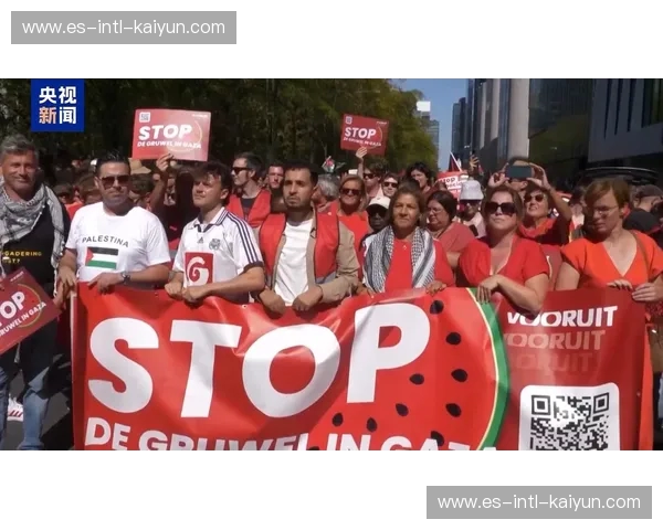 当地球迷的目光聚焦：以色列与比利时的足球碰撞，不止于赛场